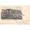 Rare collectable postcards of Greece. Vintage Postcards of Greece