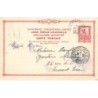 Rare collectable postcards of Greece. Vintage Postcards of Greece