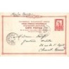 Rare collectable postcards of Greece. Vintage Postcards of Greece