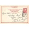 Rare collectable postcards of Greece. Vintage Postcards of Greece