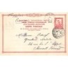 Rare collectable postcards of Greece. Vintage Postcards of Greece