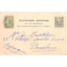 Rare collectable postcards of Greece. Vintage Postcards of Greece