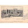 Rare collectable postcards of Greece. Vintage Postcards of Greece