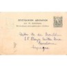 Rare collectable postcards of Greece. Vintage Postcards of Greece