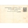 Rare collectable postcards of Greece. Vintage Postcards of Greece