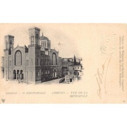Rare collectable postcards of Greece. Vintage Postcards of Greece