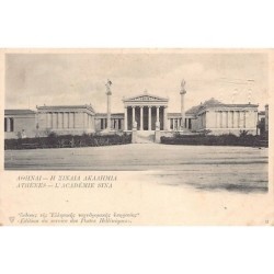 Rare collectable postcards of Greece. Vintage Postcards of Greece