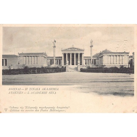Rare collectable postcards of Greece. Vintage Postcards of Greece