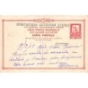 Rare collectable postcards of Greece. Vintage Postcards of Greece