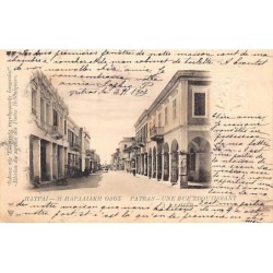Rare collectable postcards of Greece. Vintage Postcards of Greece