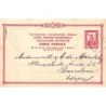 Rare collectable postcards of Greece. Vintage Postcards of Greece