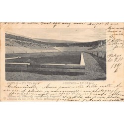 Rare collectable postcards of Greece. Vintage Postcards of Greece