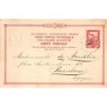 Rare collectable postcards of Greece. Vintage Postcards of Greece