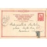 Rare collectable postcards of Greece. Vintage Postcards of Greece