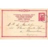 Rare collectable postcards of Greece. Vintage Postcards of Greece