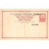 Rare collectable postcards of Greece. Vintage Postcards of Greece