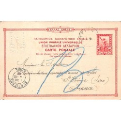 Rare collectable postcards of Greece. Vintage Postcards of Greece