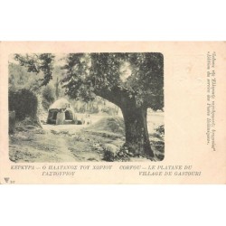 Rare collectable postcards of Greece. Vintage Postcards of Greece