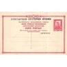 Rare collectable postcards of Greece. Vintage Postcards of Greece