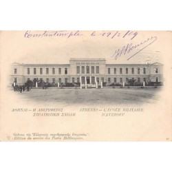 Rare collectable postcards of Greece. Vintage Postcards of Greece