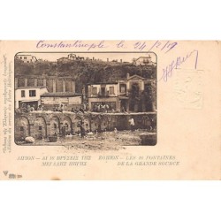 Rare collectable postcards of Greece. Vintage Postcards of Greece