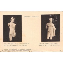 Rare collectable postcards of Greece. Vintage Postcards of Greece