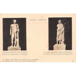 Rare collectable postcards of Greece. Vintage Postcards of Greece