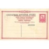 Rare collectable postcards of Greece. Vintage Postcards of Greece