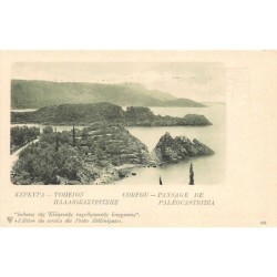 Rare collectable postcards of Greece. Vintage Postcards of Greece