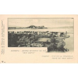 Rare collectable postcards of Greece. Vintage Postcards of Greece