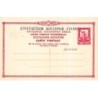 Rare collectable postcards of Greece. Vintage Postcards of Greece