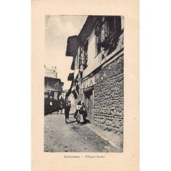 Rare collectable postcards of Greece. Vintage Postcards of Greece