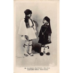 Rare collectable postcards of Greece. Vintage Postcards of Greece