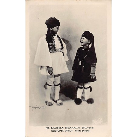 Rare collectable postcards of Greece. Vintage Postcards of Greece