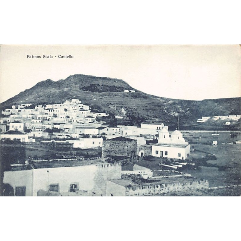 Rare collectable postcards of Greece. Vintage Postcards of Greece
