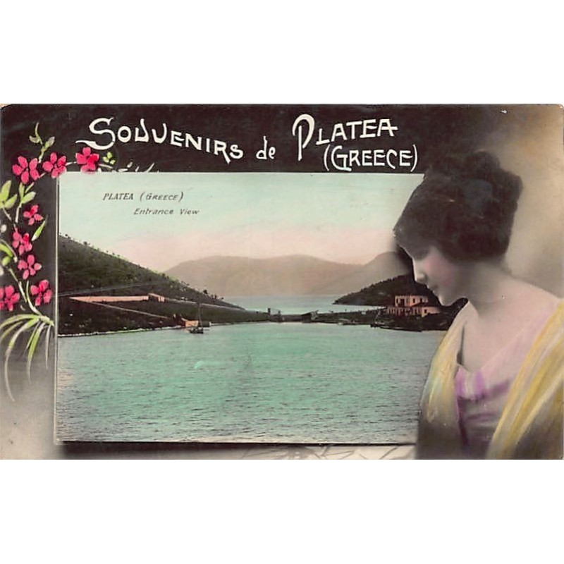 Rare collectable postcards of Greece. Vintage Postcards of Greece