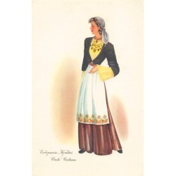 Rare collectable postcards of Greece. Vintage Postcards of Greece
