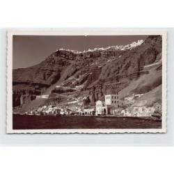 Rare collectable postcards of Greece. Vintage Postcards of Greece