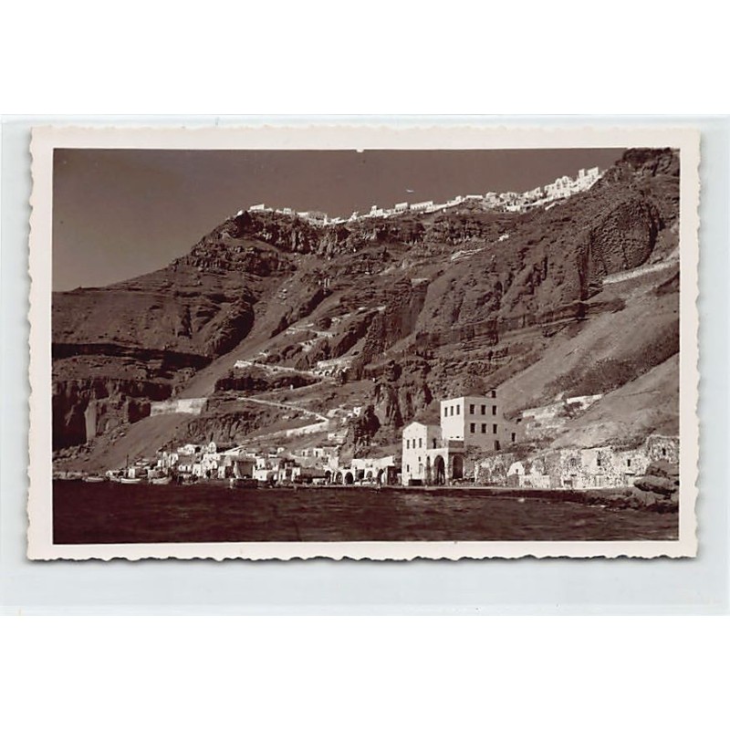 Rare collectable postcards of Greece. Vintage Postcards of Greece