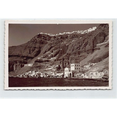 Rare collectable postcards of Greece. Vintage Postcards of Greece