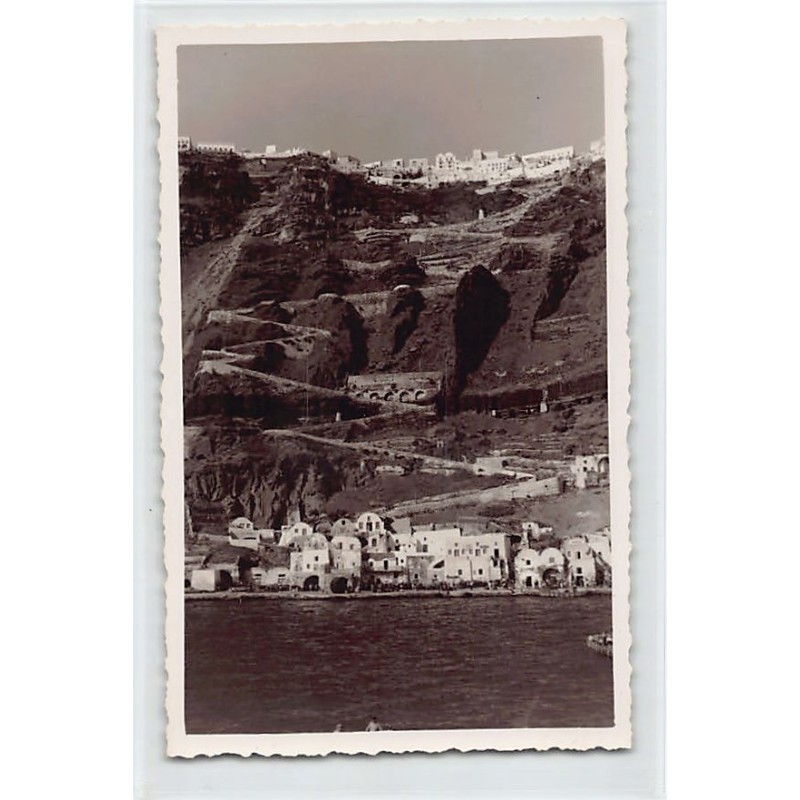 Rare collectable postcards of Greece. Vintage Postcards of Greece