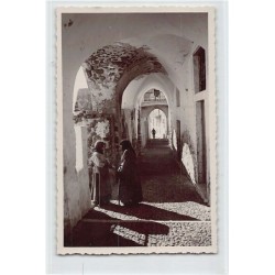 Rare collectable postcards of Greece. Vintage Postcards of Greece