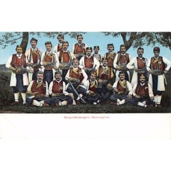 Rare collectable postcards of Montenegro. Vintage Postcards of Montenegro