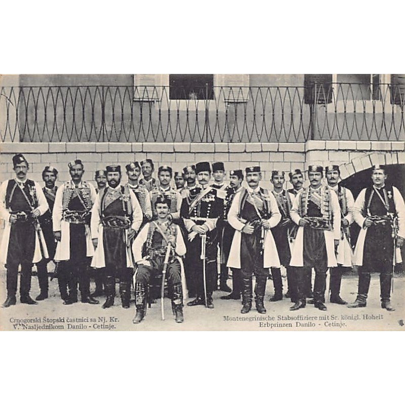 Rare collectable postcards of Montenegro. Vintage Postcards of Montenegro