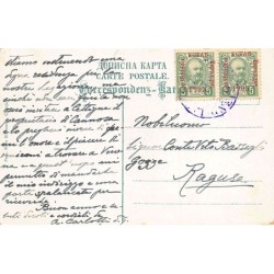 Rare collectable postcards of Montenegro. Vintage Postcards of Montenegro