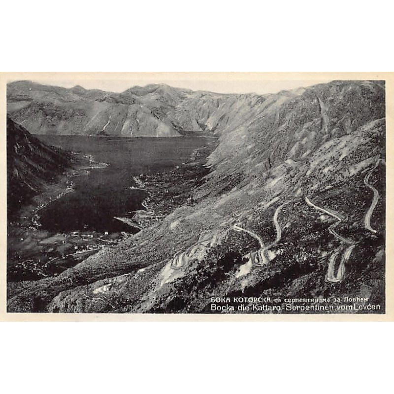 Rare collectable postcards of Montenegro. Vintage Postcards of Montenegro