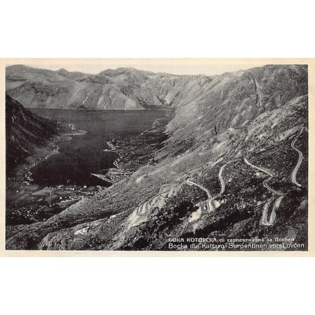 Rare collectable postcards of Montenegro. Vintage Postcards of Montenegro