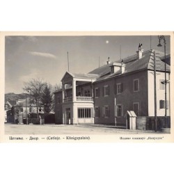 Rare collectable postcards of Montenegro. Vintage Postcards of Montenegro