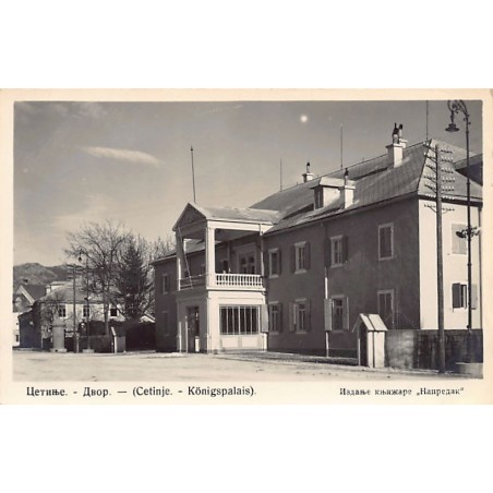 Rare collectable postcards of Montenegro. Vintage Postcards of Montenegro