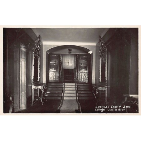 Rare collectable postcards of Montenegro. Vintage Postcards of Montenegro